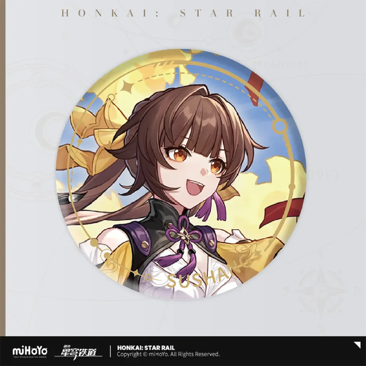 Honkai: Star Rail Character Badge "The Hunt Path"-Dr. Ratio-miHoYo-Ace Cards & Collectibles