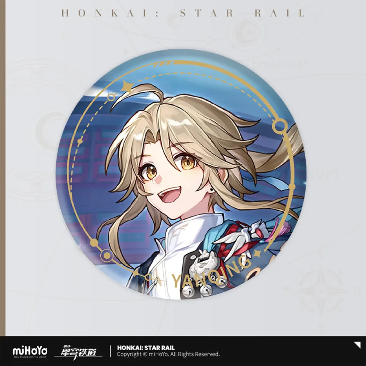 Honkai: Star Rail Character Badge "The Hunt Path"-Dr. Ratio-miHoYo-Ace Cards & Collectibles