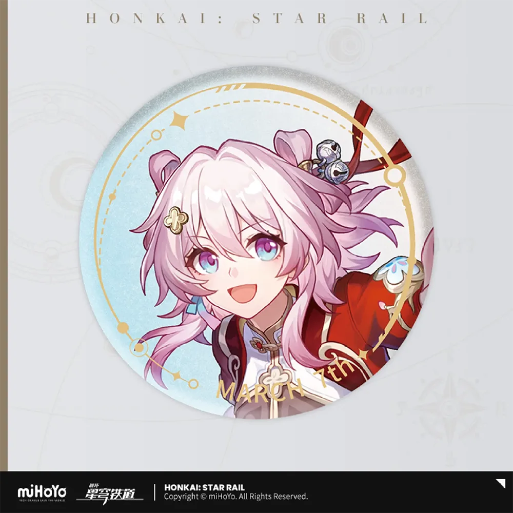 Honkai: Star Rail Character Badge "The Hunt Path"-Dr. Ratio-miHoYo-Ace Cards & Collectibles