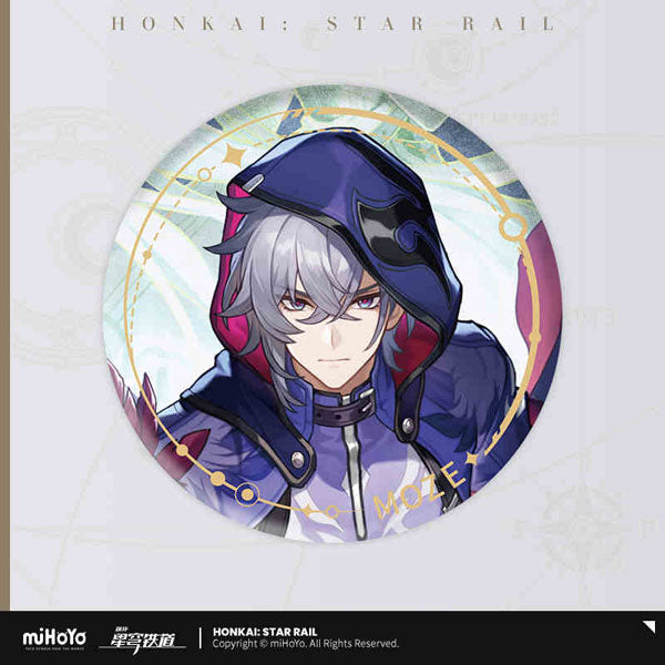 Honkai: Star Rail Character Badge "The Hunt Path"-Dr. Ratio-miHoYo-Ace Cards & Collectibles