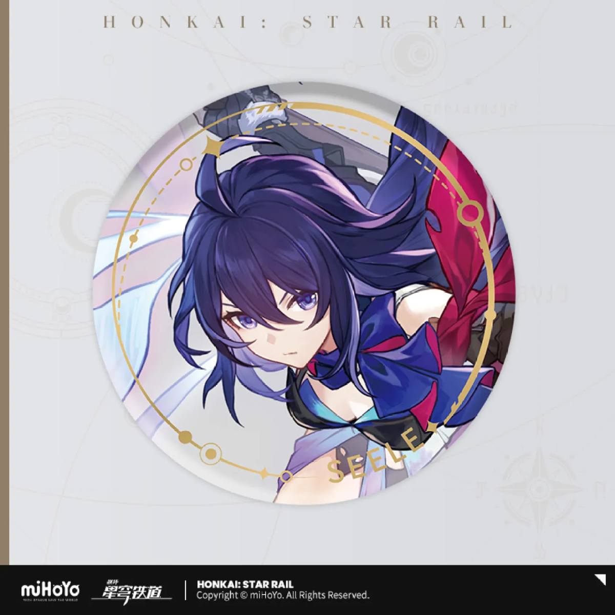 Honkai: Star Rail Character Badge &quot;The Hunt Path&quot;-Seele-miHoYo-Ace Cards &amp; Collectibles