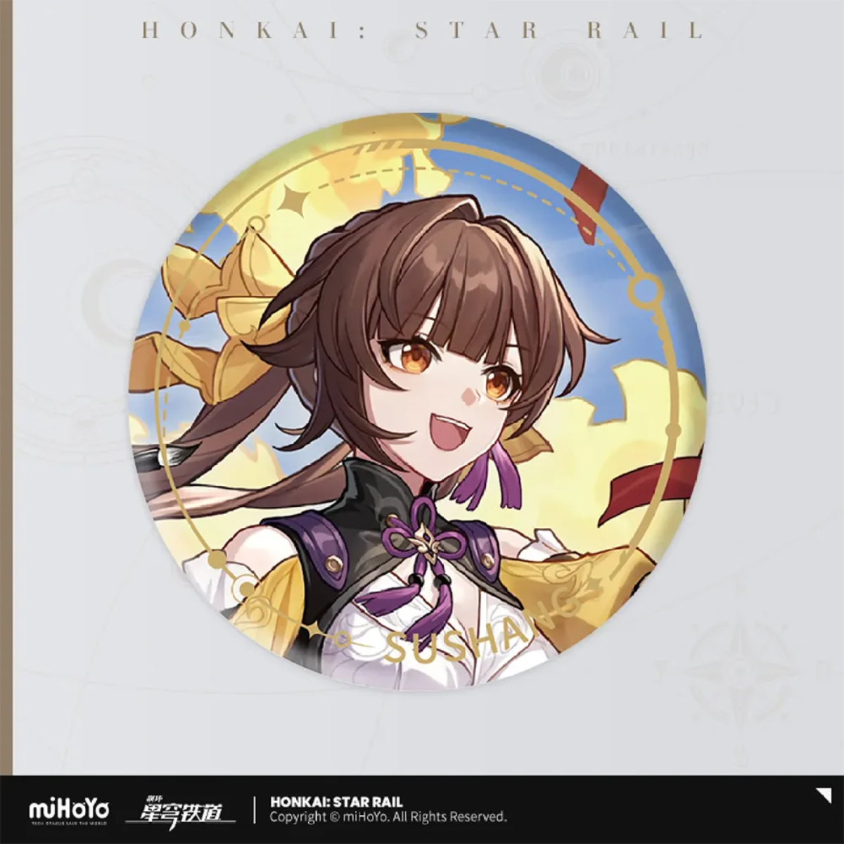Honkai: Star Rail Character Badge &quot;The Hunt Path&quot;-Sushang-miHoYo-Ace Cards &amp; Collectibles