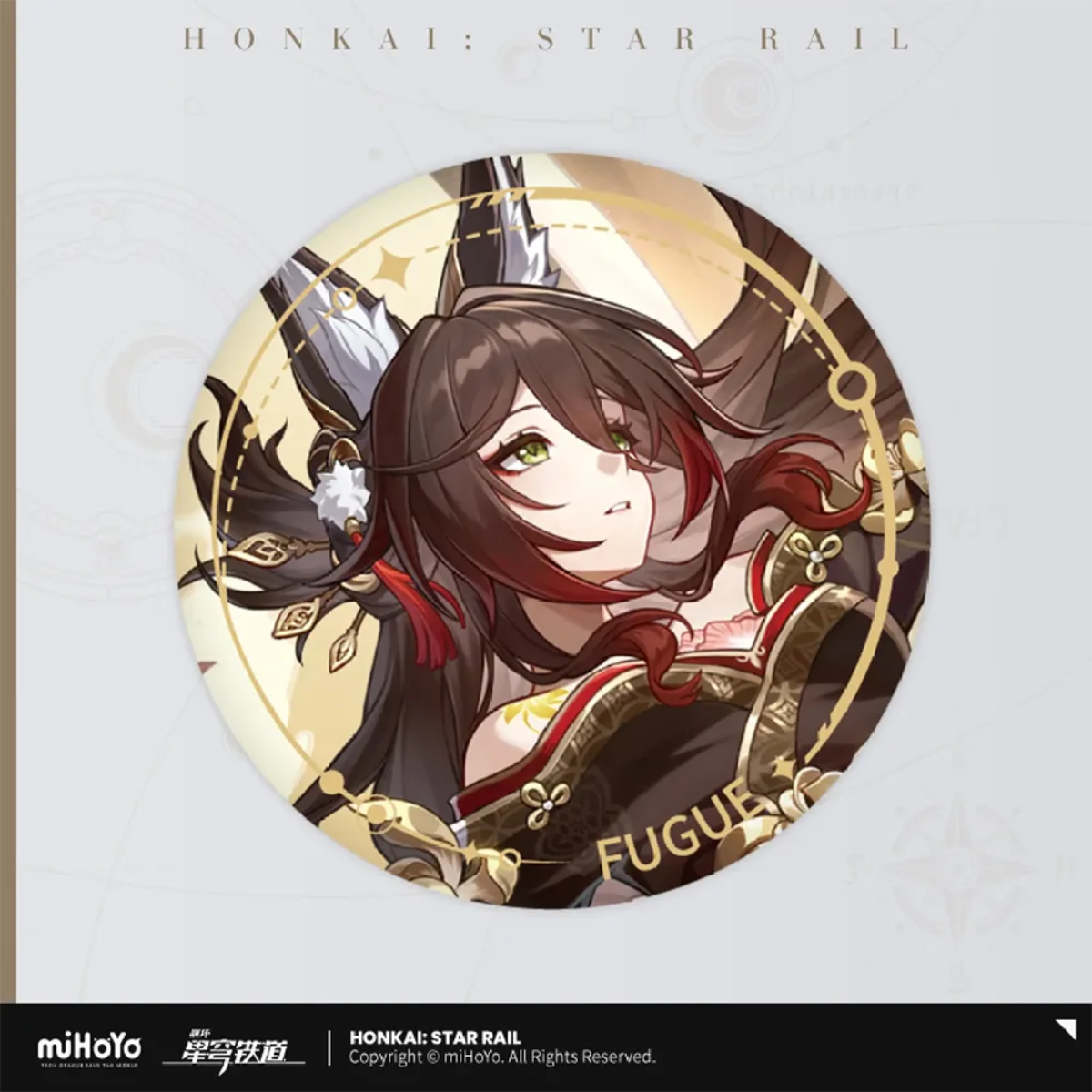 Honkai: Star Rail Character Badge &quot;The Nihility&quot;-Fugue-miHoYo-Ace Cards &amp; Collectibles