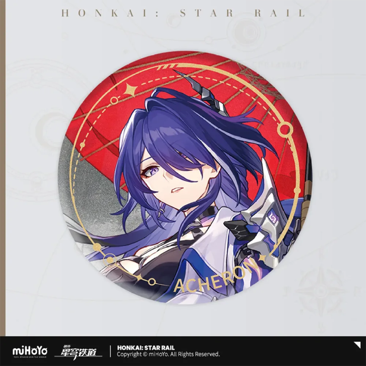 Honkai: Star Rail Character Badge "The Nihility"-Guinaifen-miHoYo-Ace Cards & Collectibles