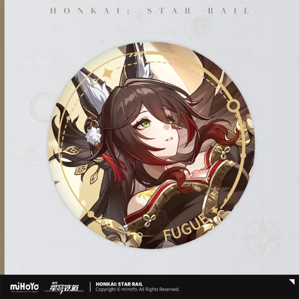 Honkai: Star Rail Character Badge "The Nihility"-Guinaifen-miHoYo-Ace Cards & Collectibles