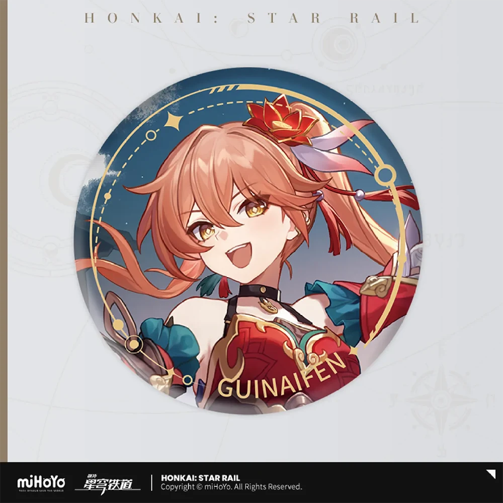 Honkai: Star Rail Character Badge "The Nihility"-Guinaifen-miHoYo-Ace Cards & Collectibles