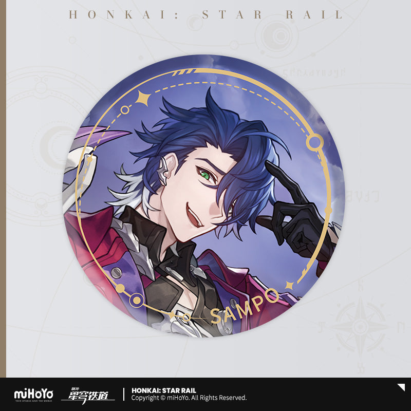 Honkai: Star Rail Character Badge "The Nihility"-Guinaifen-miHoYo-Ace Cards & Collectibles