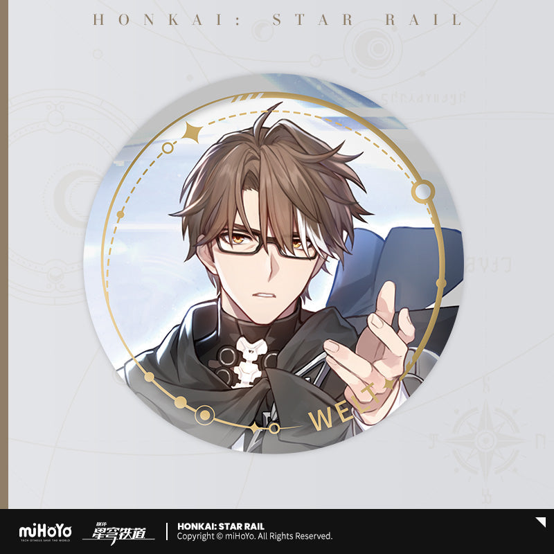 Honkai: Star Rail Character Badge "The Nihility"-Guinaifen-miHoYo-Ace Cards & Collectibles