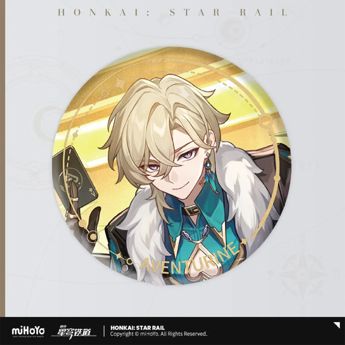 Honkai: Star Rail Character Badge &quot;The Preservation&quot;-Aventurine-miHoYo-Ace Cards &amp; Collectibles