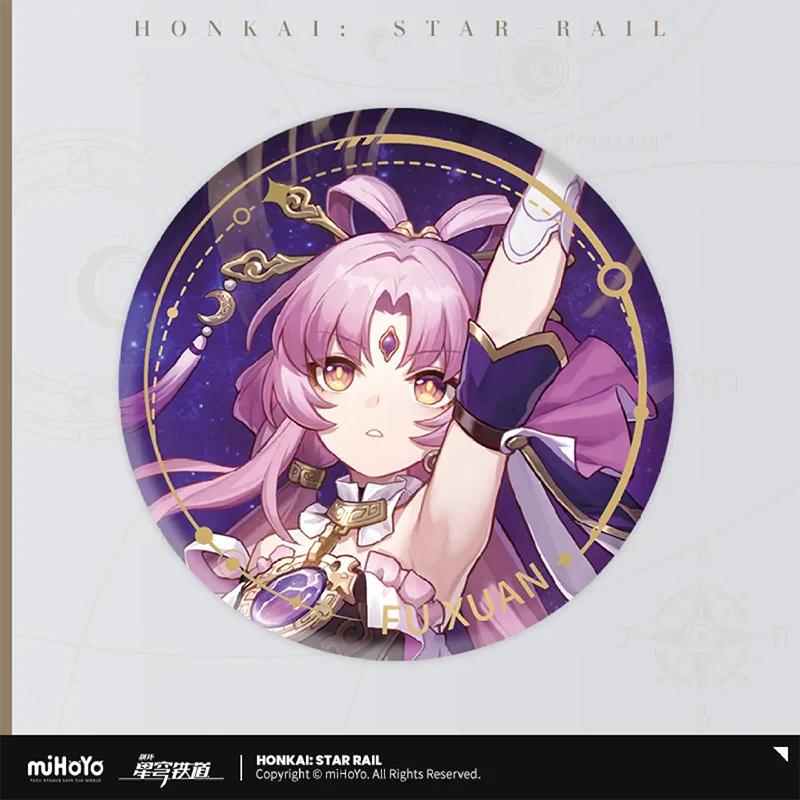 Honkai: Star Rail Character Badge "The Preservation"-Fu Xuan-miHoYo-Ace Cards & Collectibles