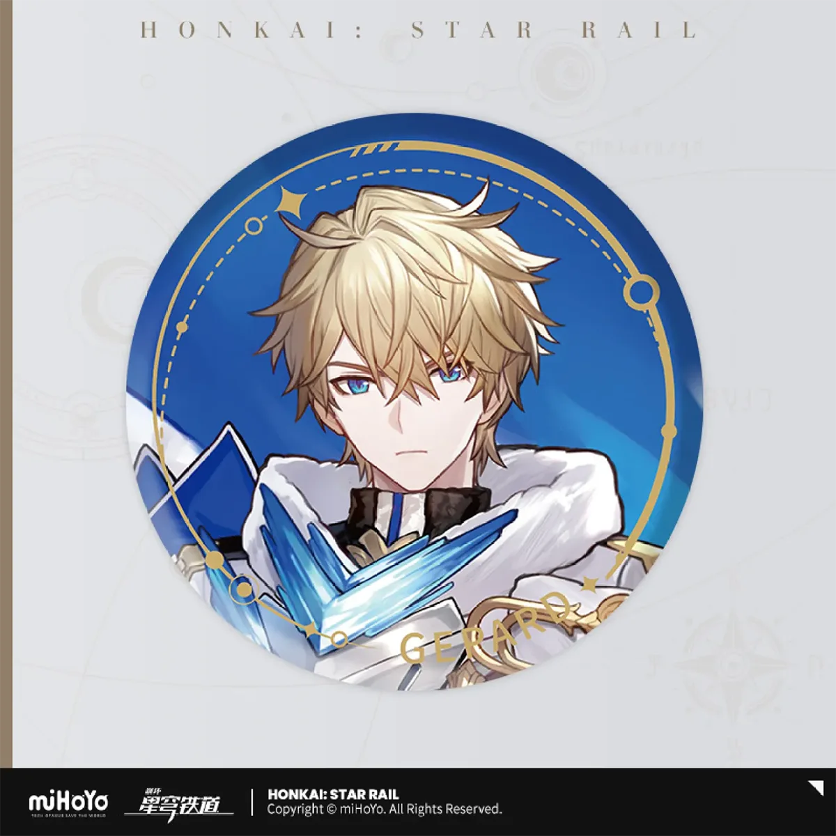 Honkai: Star Rail Character Badge "The Preservation"-Fu Xuan-miHoYo-Ace Cards & Collectibles