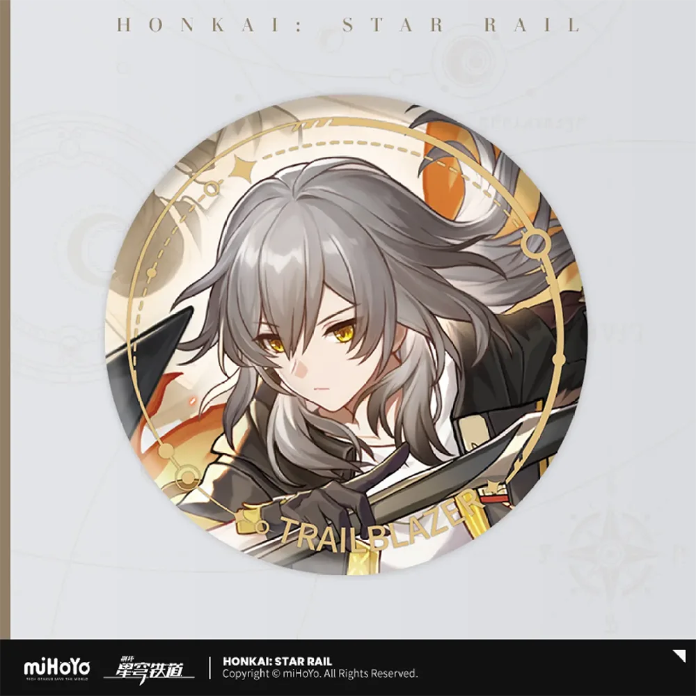 Honkai: Star Rail Character Badge "The Preservation"-Fu Xuan-miHoYo-Ace Cards & Collectibles