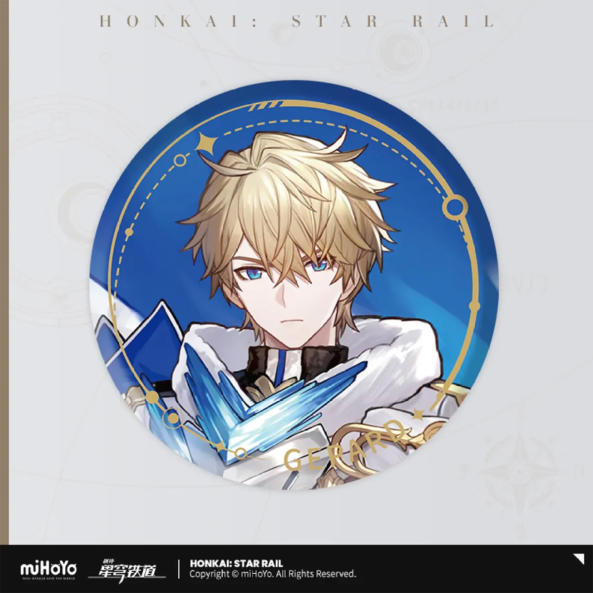 Honkai: Star Rail Character Badge &quot;The Preservation&quot;-Gepard-miHoYo-Ace Cards &amp; Collectibles