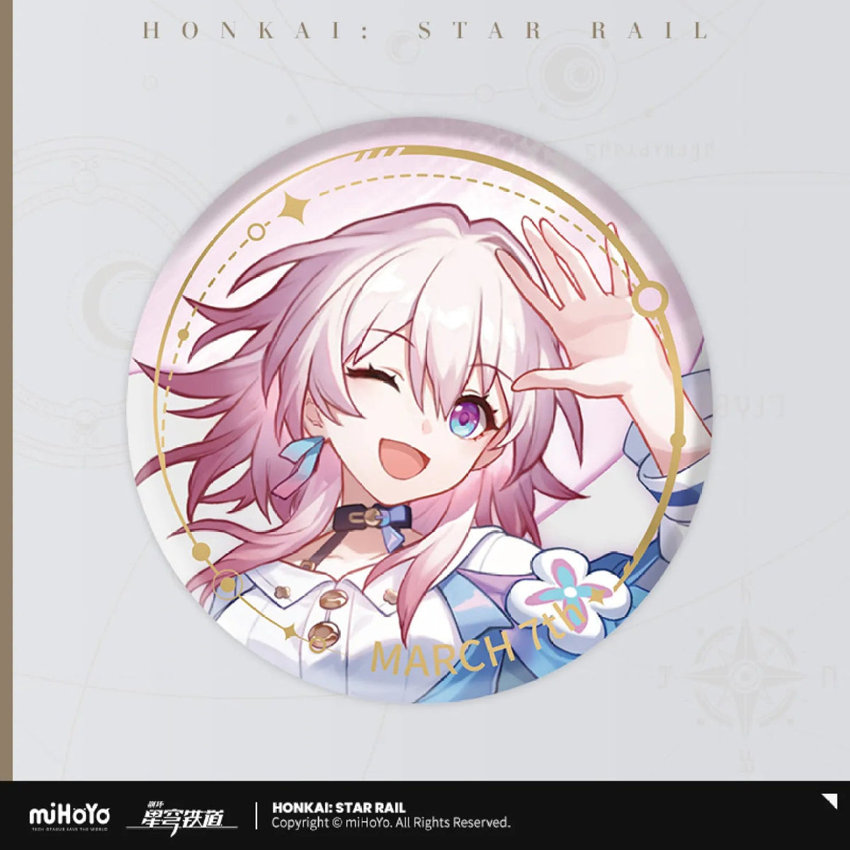 Honkai: Star Rail Character Badge &quot;The Preservation&quot;-March 7th-miHoYo-Ace Cards &amp; Collectibles