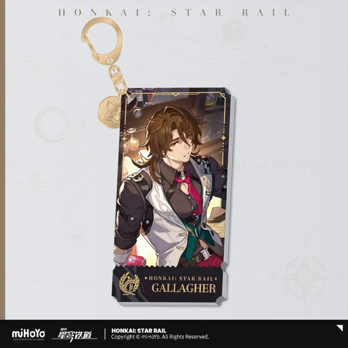 Honkai: Star Rail Character Keychain &quot;The Abundance&quot;-Gallagher-miHoYo-Ace Cards &amp; Collectibles