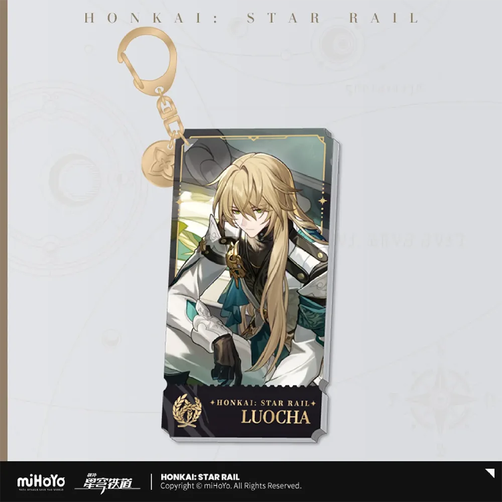 Honkai: Star Rail Character Keychain "The Abundance"-Huohuo-miHoYo-Ace Cards & Collectibles