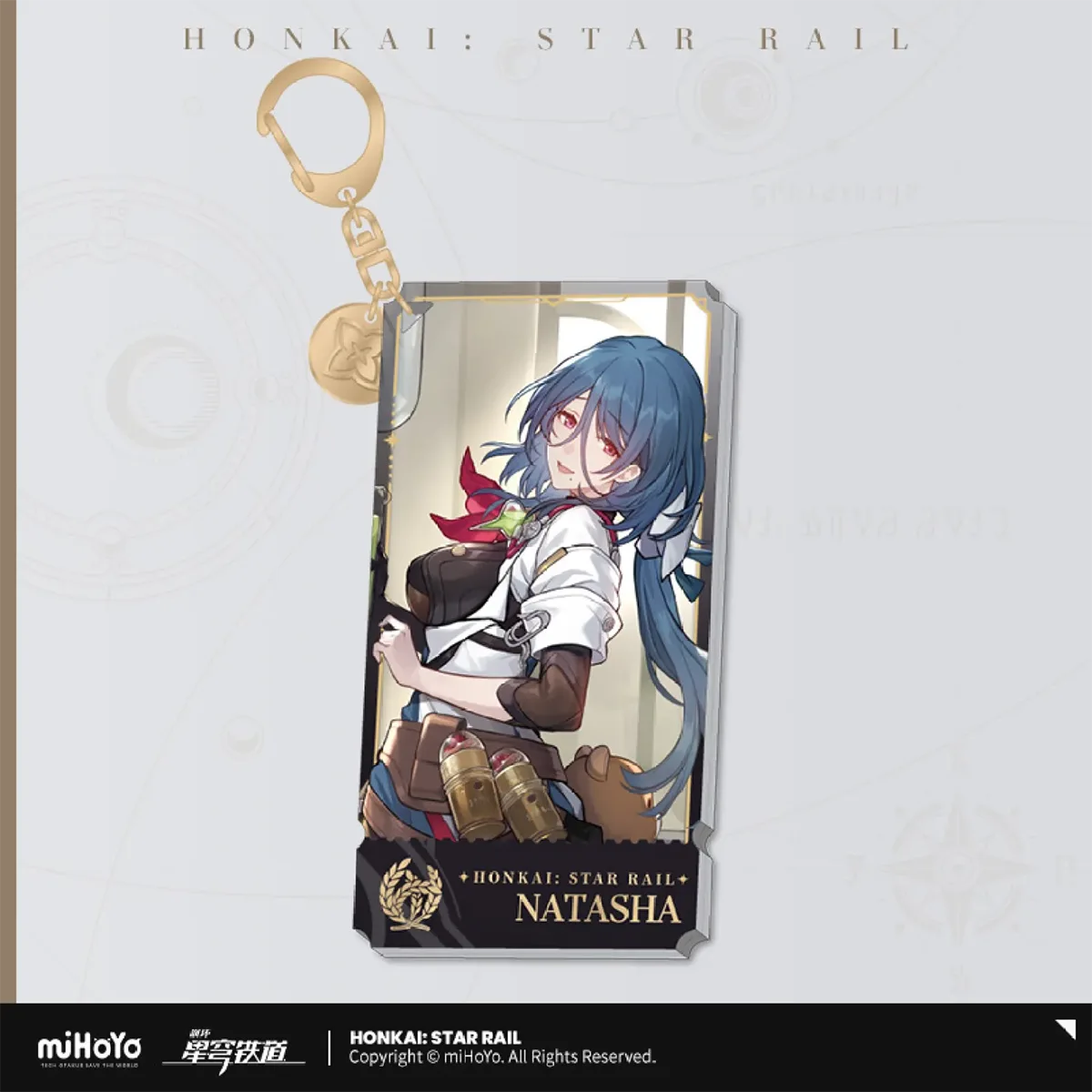 Honkai: Star Rail Character Keychain "The Abundance"-Huohuo-miHoYo-Ace Cards & Collectibles
