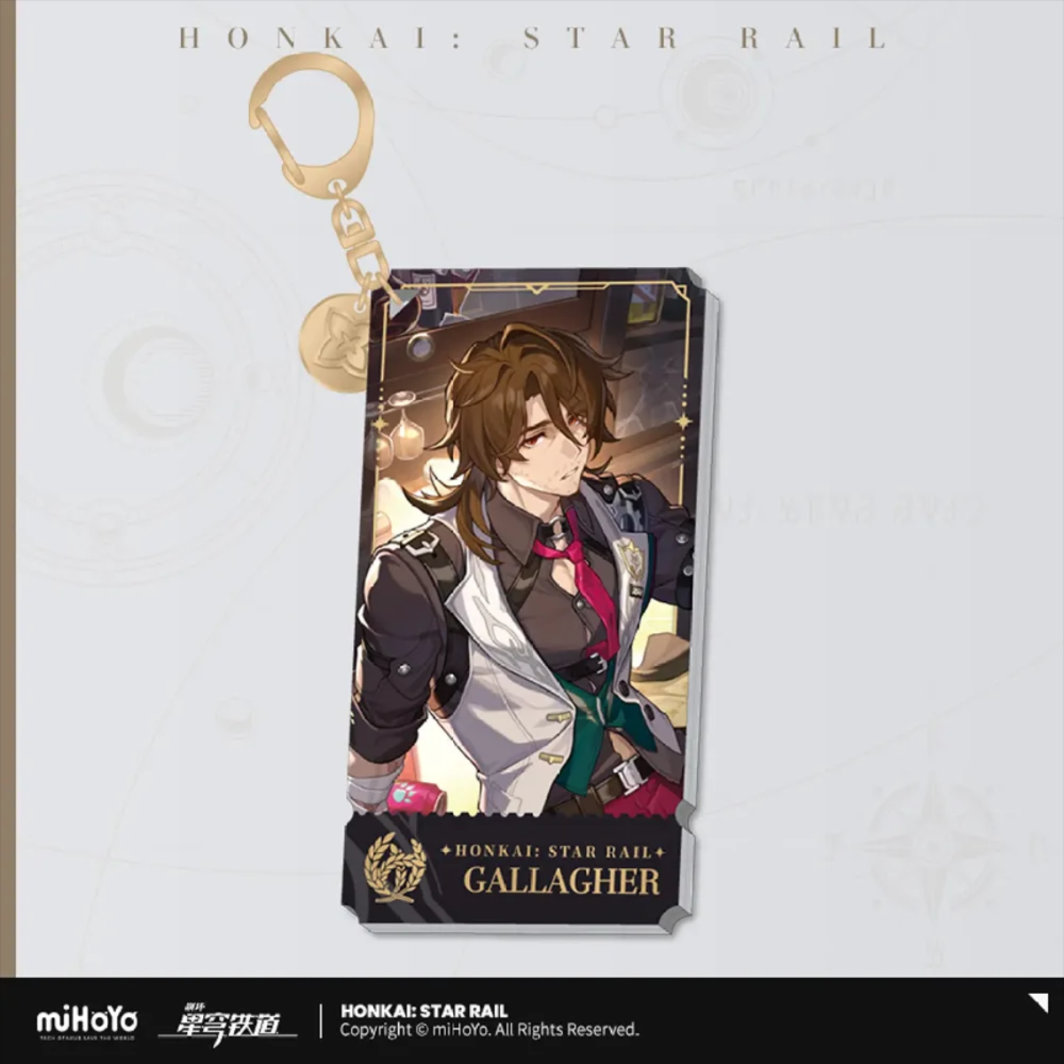 Honkai: Star Rail Character Keychain "The Abundance"-Huohuo-miHoYo-Ace Cards & Collectibles