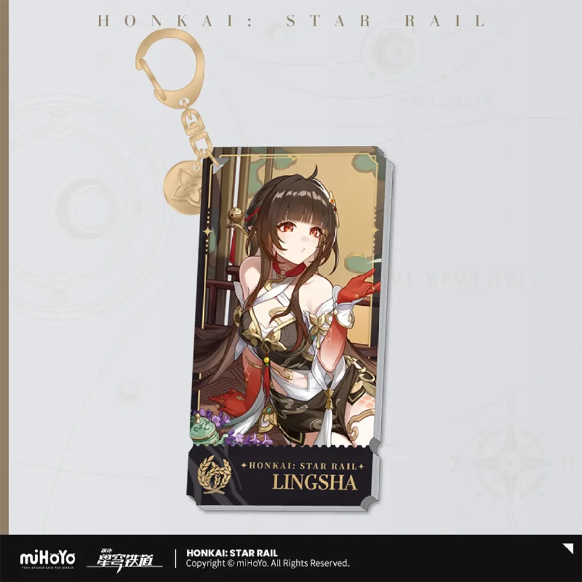 Honkai: Star Rail Character Keychain "The Abundance"-Huohuo-miHoYo-Ace Cards & Collectibles