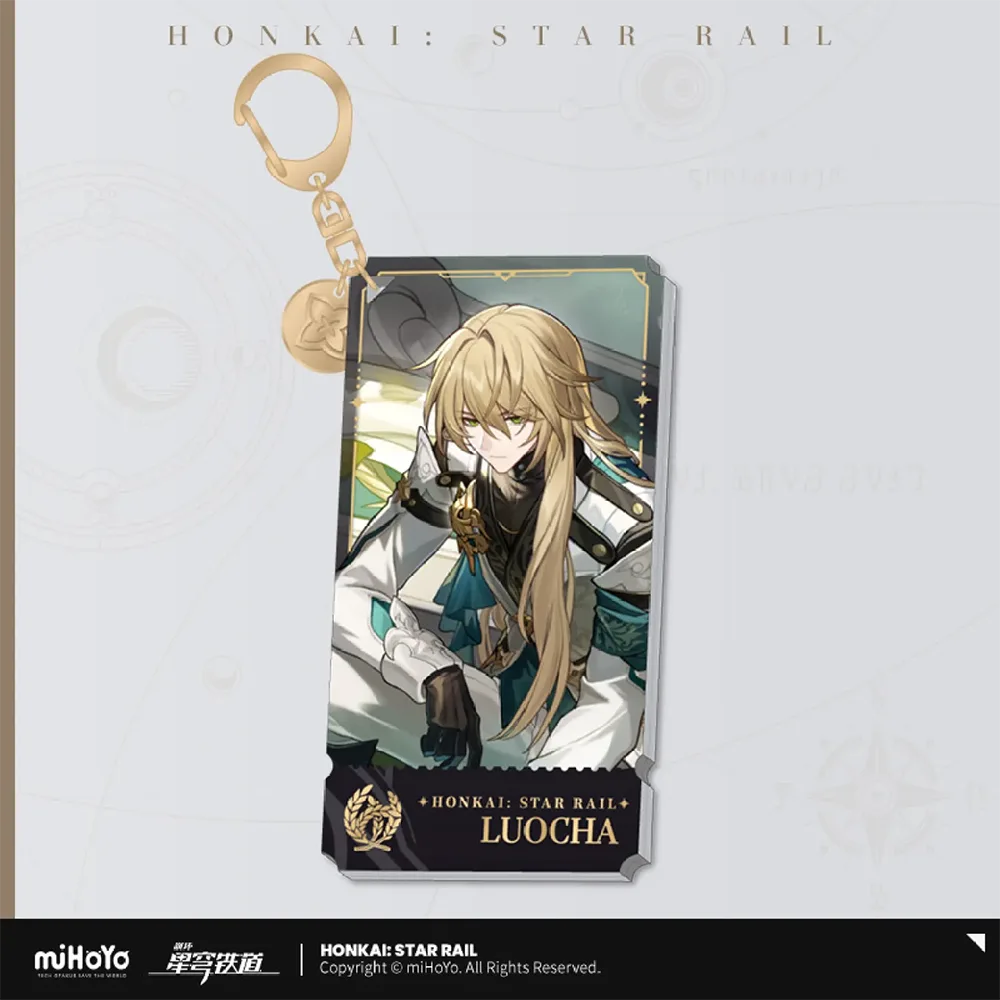 Honkai: Star Rail Character Keychain &quot;The Abundance&quot;-Luocha-miHoYo-Ace Cards &amp; Collectibles