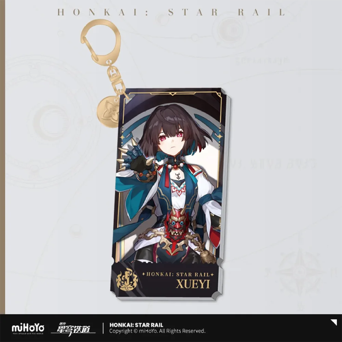 Honkai: Star Rail Character Keychain "The Destruction"-Jingliu-miHoYo-Ace Cards & Collectibles