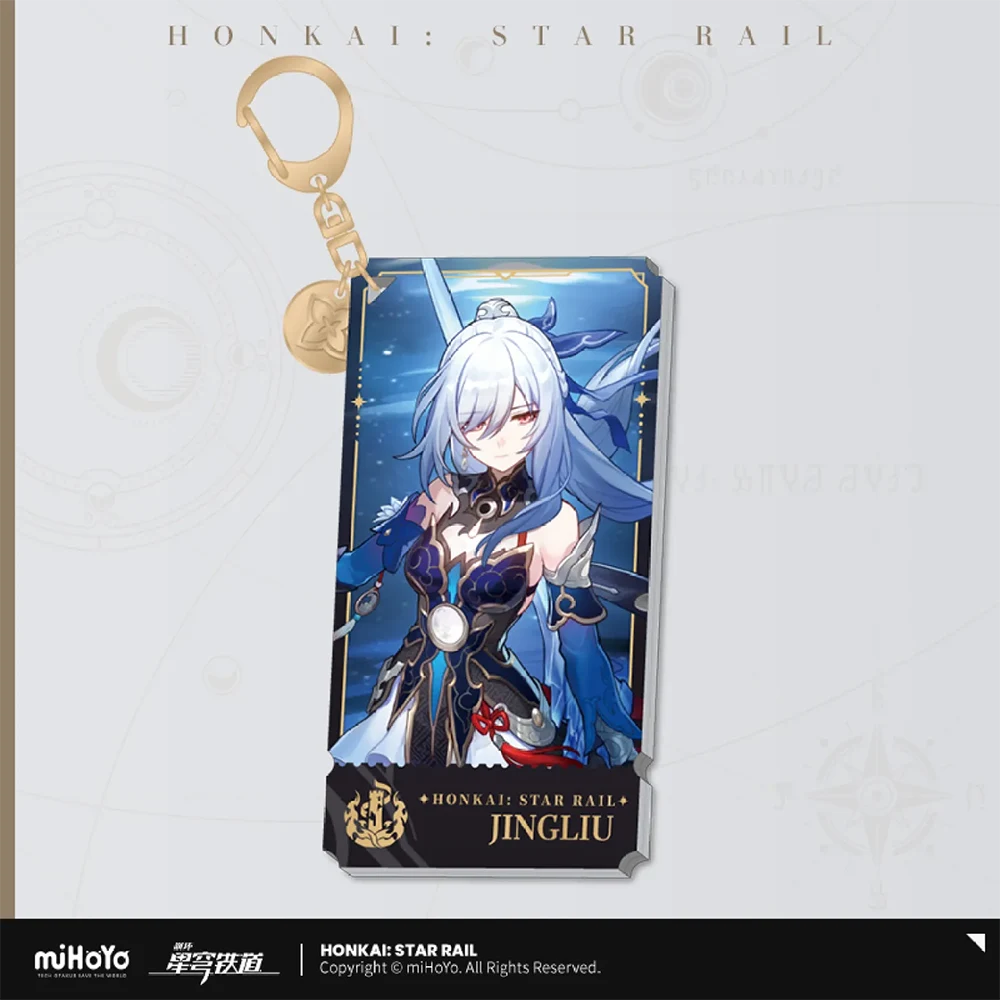 Honkai: Star Rail Character Keychain &quot;The Destruction&quot;-Jingliu-miHoYo-Ace Cards &amp; Collectibles