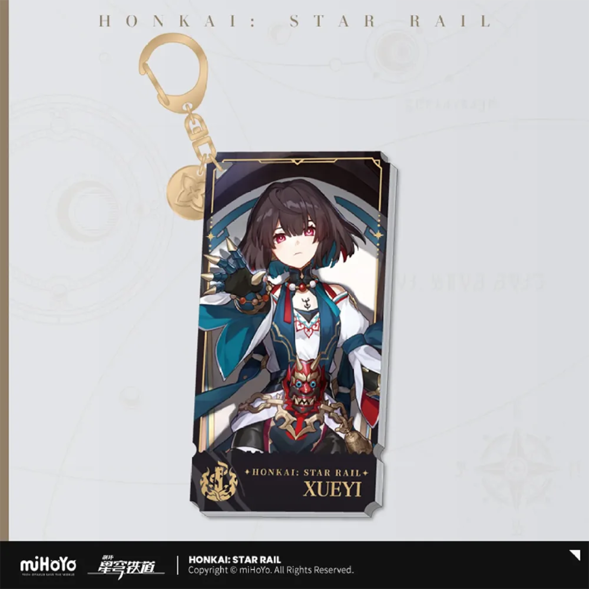 Honkai: Star Rail Character Keychain &quot;The Destruction&quot;-Xueyi-miHoYo-Ace Cards &amp; Collectibles