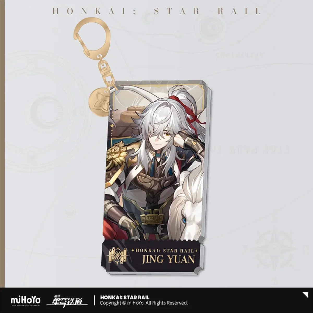 Honkai: Star Rail Character Keychain "The Erudition"-Argenti-miHoYo-Ace Cards & Collectibles