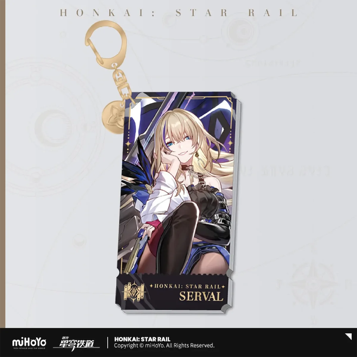 Honkai: Star Rail Character Keychain "The Erudition"-Argenti-miHoYo-Ace Cards & Collectibles