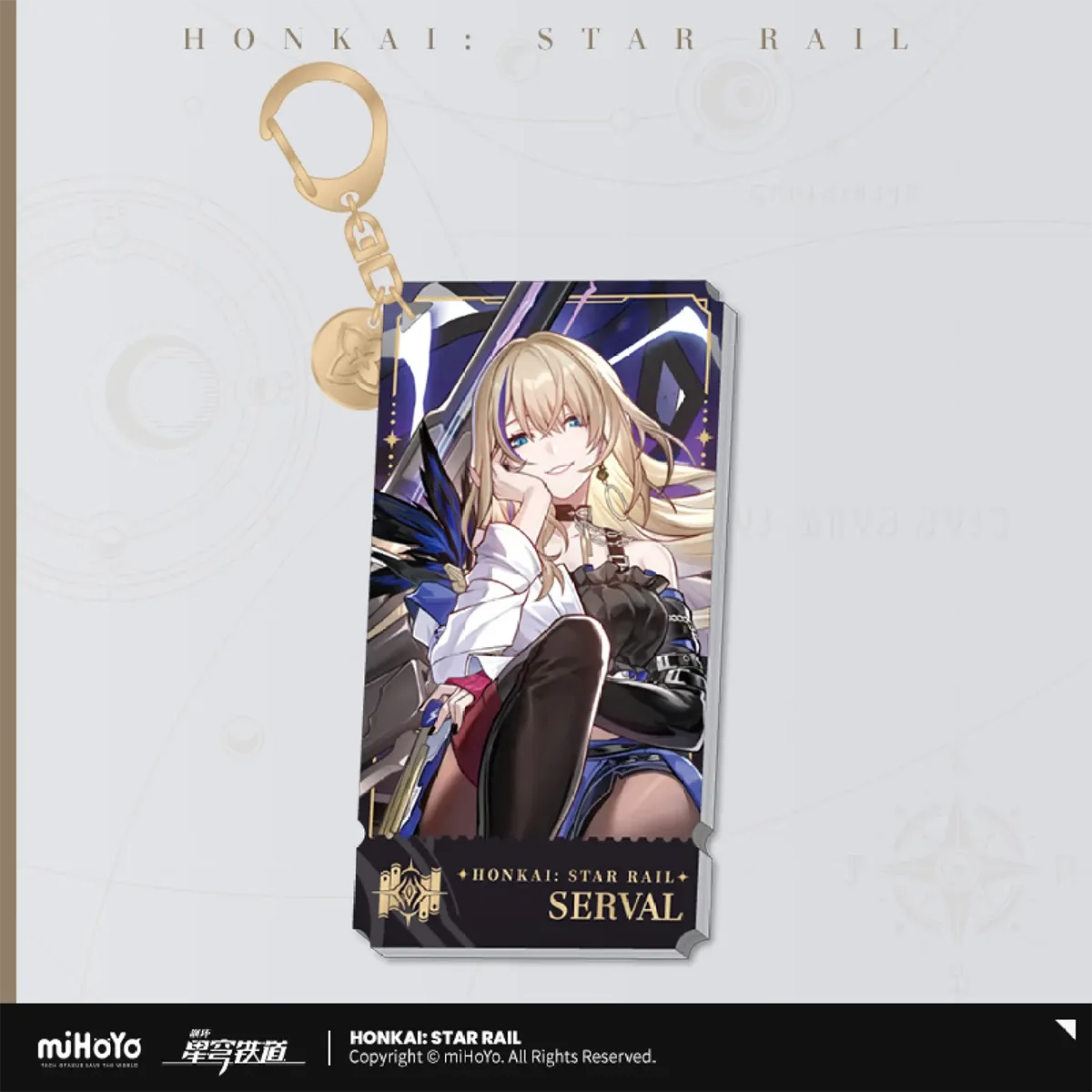 Honkai: Star Rail Character Keychain &quot;The Erudition&quot;-Serval-miHoYo-Ace Cards &amp; Collectibles