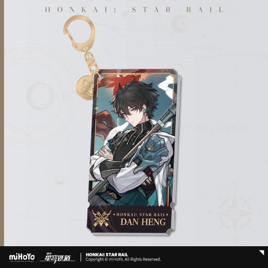Honkai: Star Rail Character Keychain &quot;The Hunt&quot;-Dan Heng-miHoYo-Ace Cards &amp; Collectibles