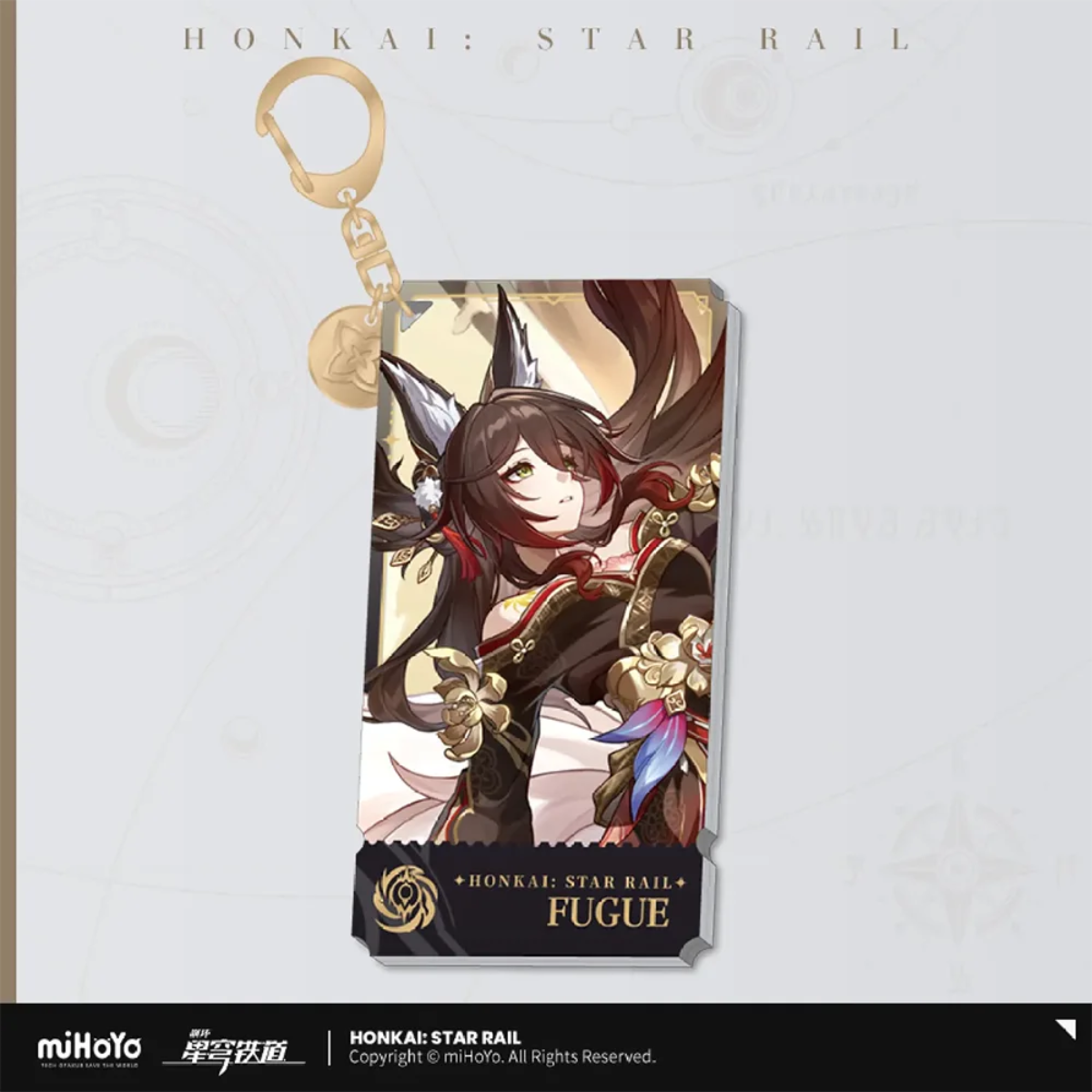 Honkai: Star Rail Character Keychain &quot;The Nihility&quot;-Fugue-miHoYo-Ace Cards &amp; Collectibles