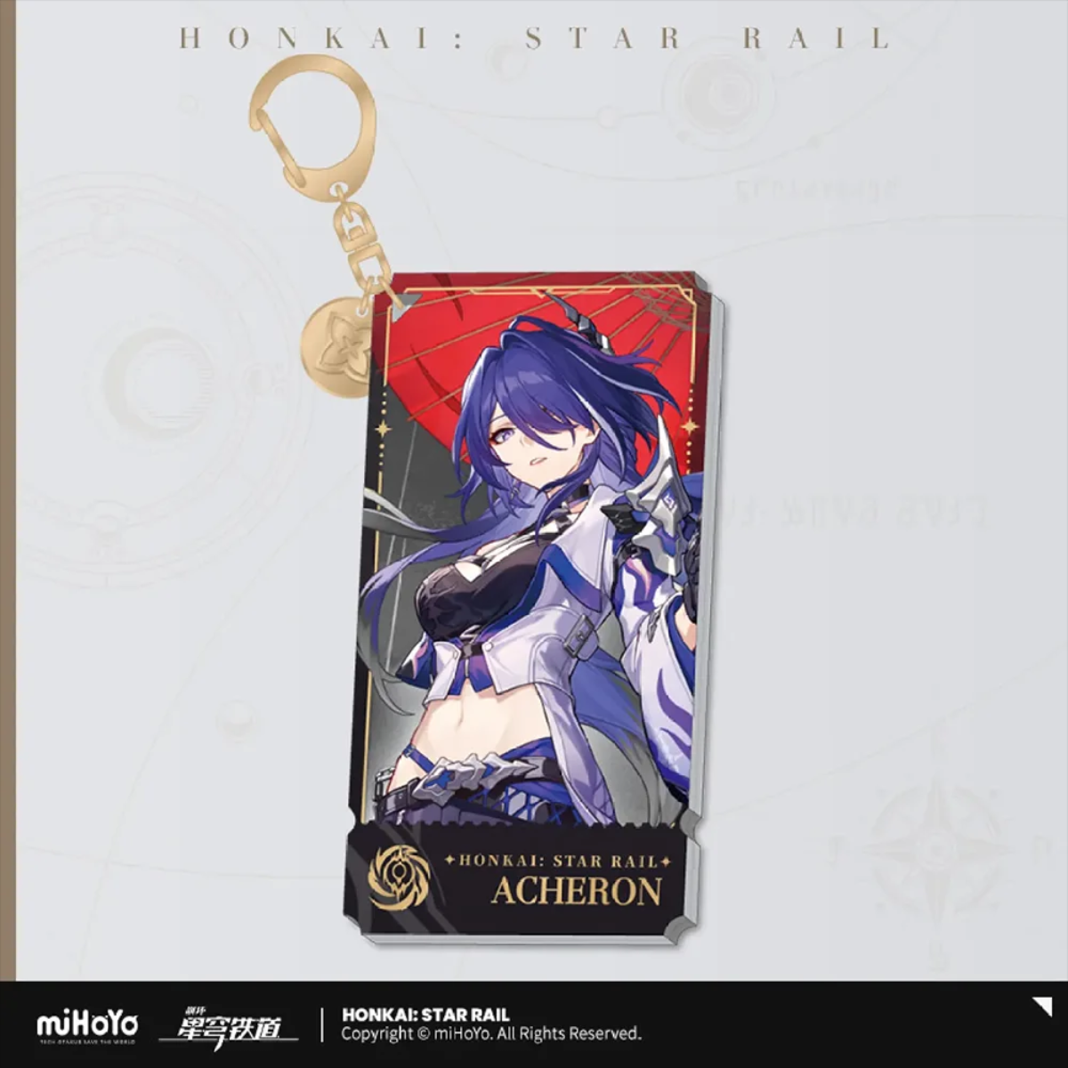 Honkai: Star Rail Character Keychain "The Nihility"-Guinaifen-miHoYo-Ace Cards & Collectibles