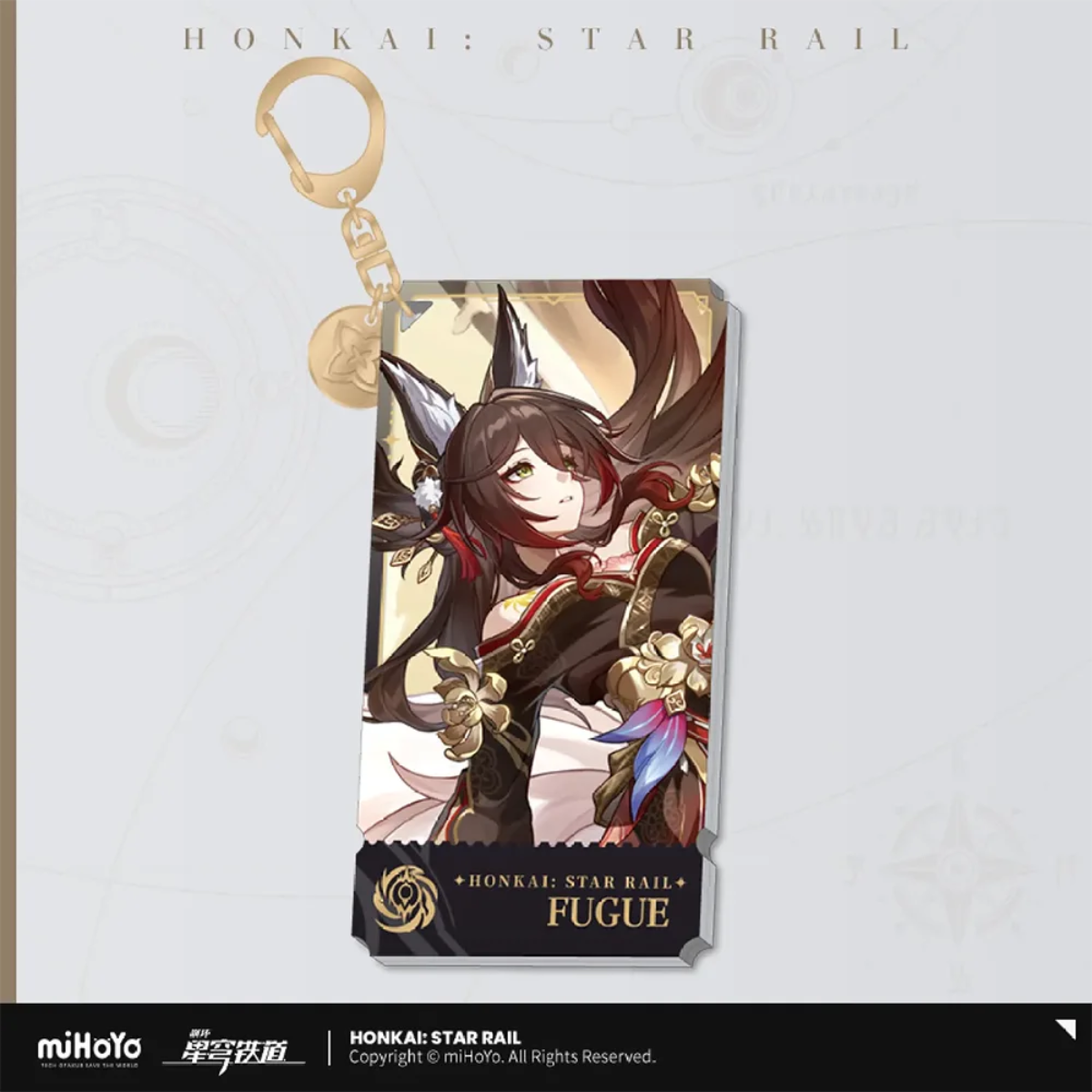 Honkai: Star Rail Character Keychain "The Nihility"-Guinaifen-miHoYo-Ace Cards & Collectibles
