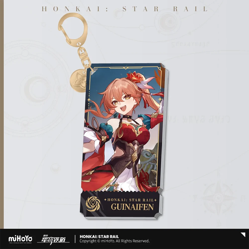 Honkai: Star Rail Character Keychain &quot;The Nihility&quot;-Guinaifen-miHoYo-Ace Cards &amp; Collectibles