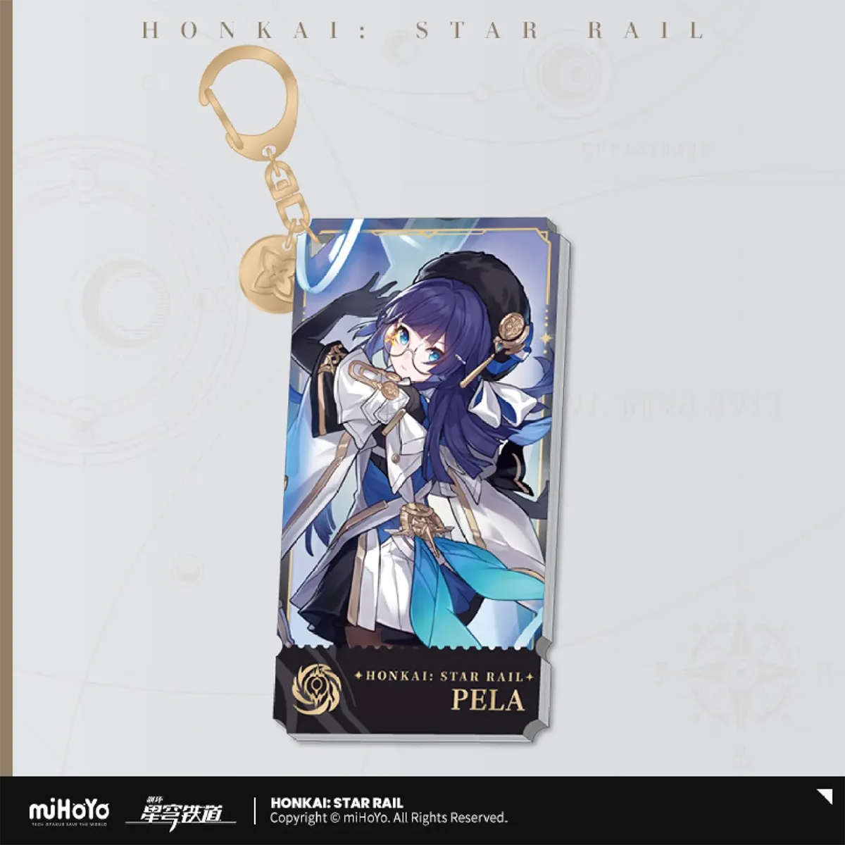 Honkai: Star Rail Character Keychain "The Nihility"-Guinaifen-miHoYo-Ace Cards & Collectibles