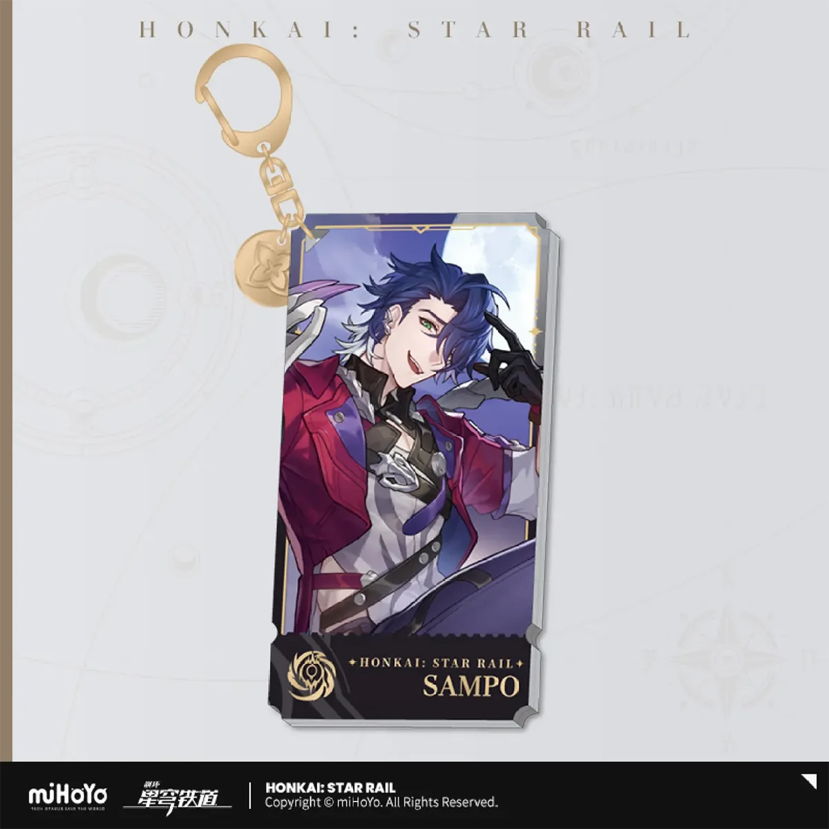 Honkai: Star Rail Character Keychain "The Nihility"-Guinaifen-miHoYo-Ace Cards & Collectibles