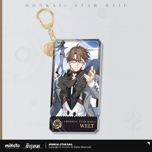 Honkai: Star Rail Character Keychain "The Nihility"-Guinaifen-miHoYo-Ace Cards & Collectibles
