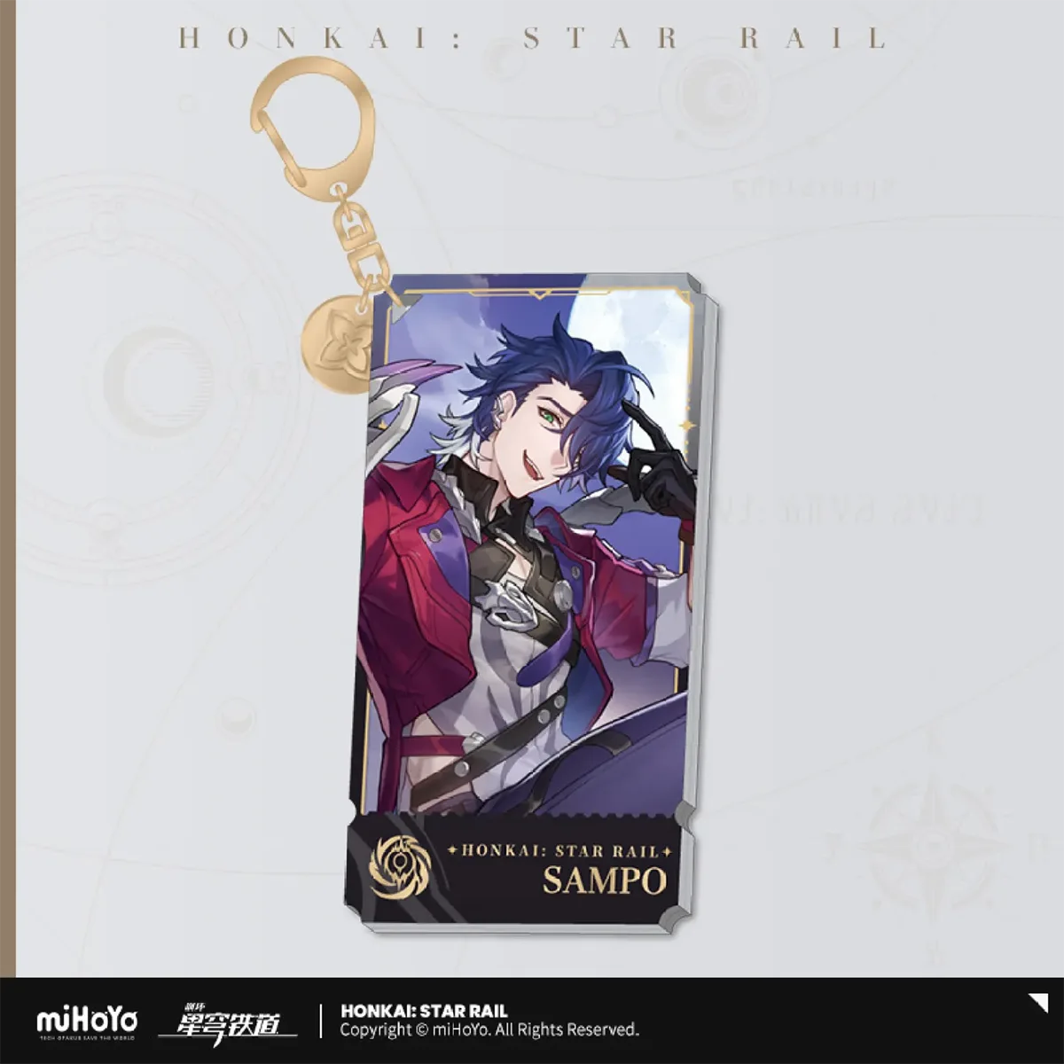 Honkai: Star Rail Character Keychain &quot;The Nihility&quot;-Sampo-miHoYo-Ace Cards &amp; Collectibles