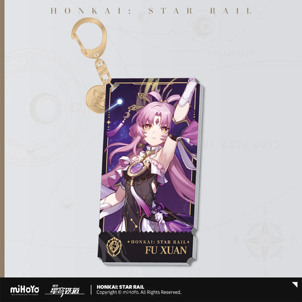 Honkai: Star Rail Character Keychain "The Preservation"-Fu Xuan-miHoYo-Ace Cards & Collectibles