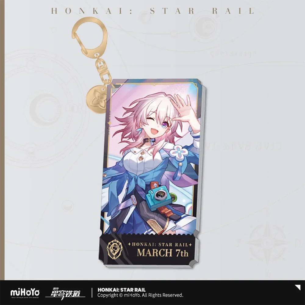 Honkai: Star Rail Character Keychain "The Preservation"-Fu Xuan-miHoYo-Ace Cards & Collectibles
