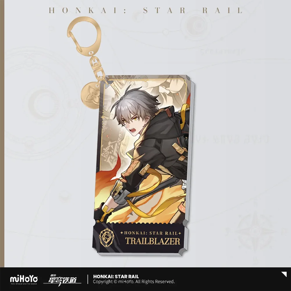 Honkai: Star Rail Character Keychain "The Preservation"-Fu Xuan-miHoYo-Ace Cards & Collectibles