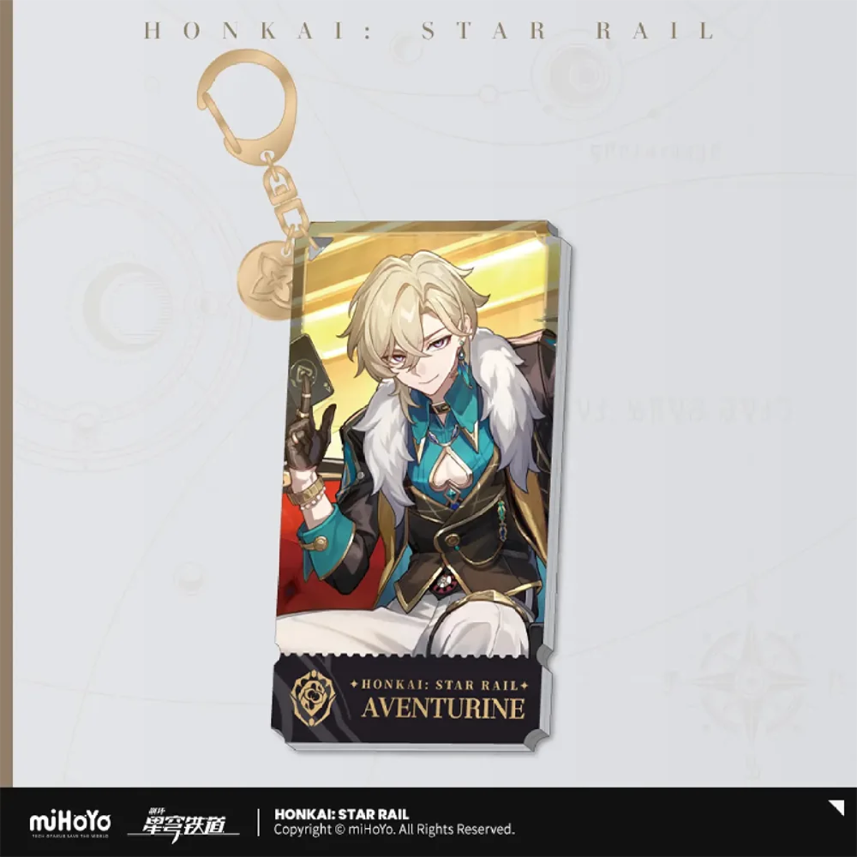 Honkai: Star Rail Character Keychain "The Preservation"-Fu Xuan-miHoYo-Ace Cards & Collectibles