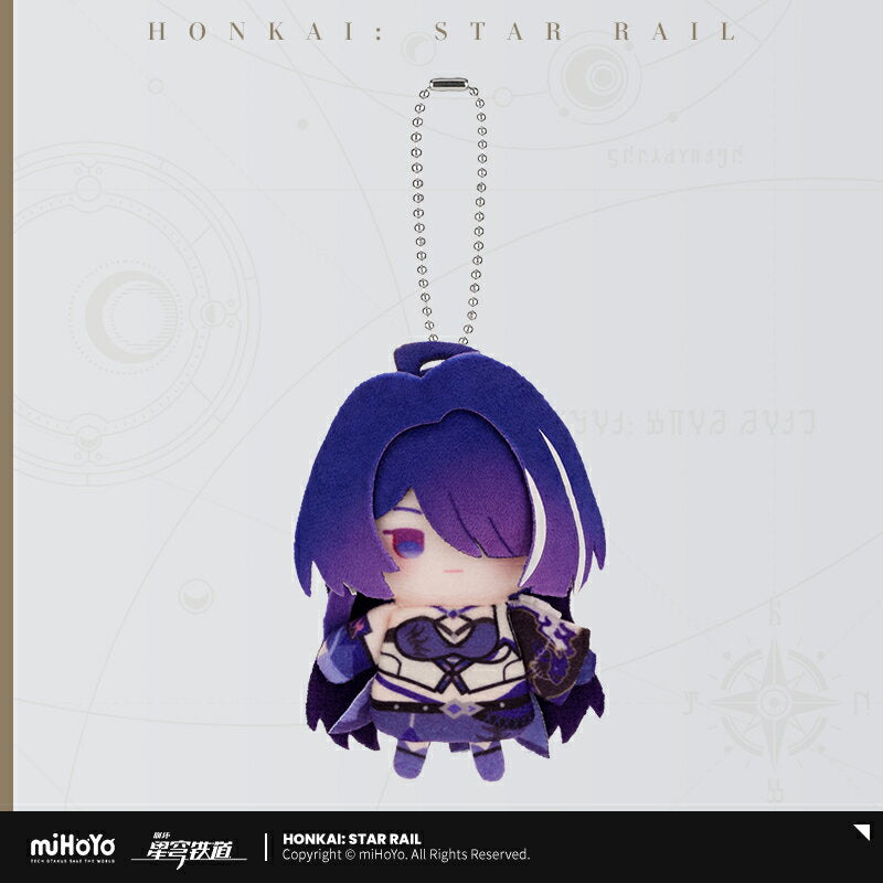 Honkai: Star Rail Character Plush Finger Puppet-Acheron-miHoYo-Ace Cards & Collectibles