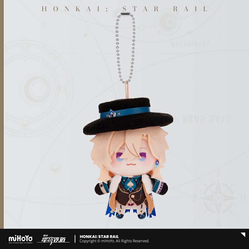 Honkai: Star Rail Character Plush Finger Puppet-Aventurine-miHoYo-Ace Cards & Collectibles