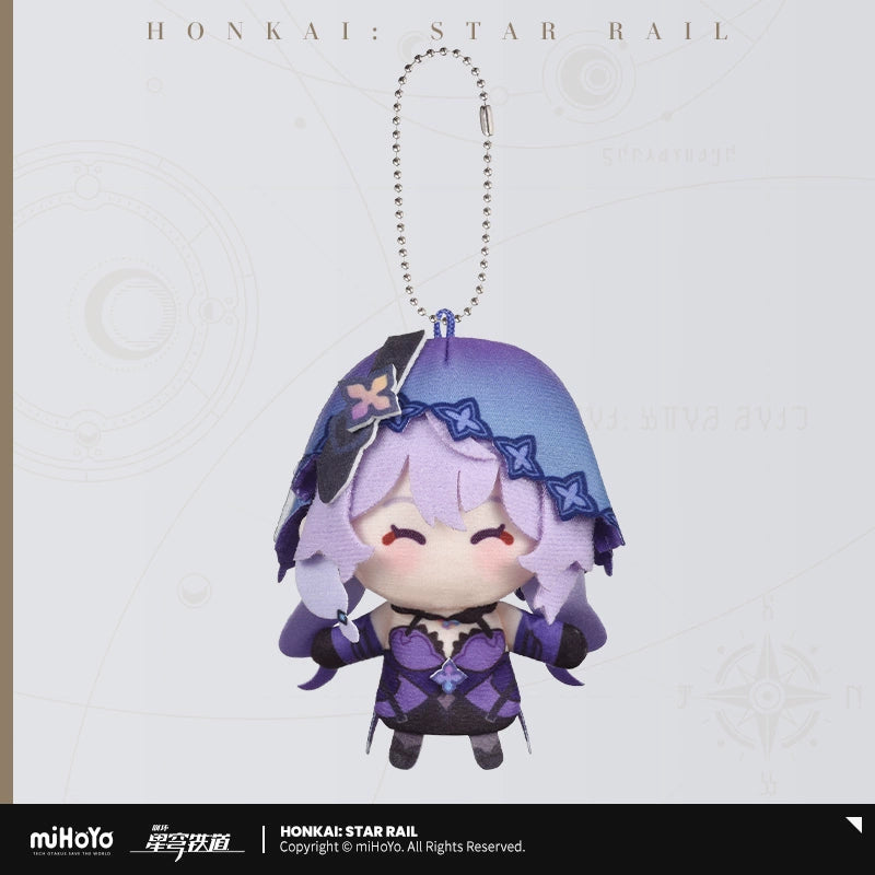 Honkai: Star Rail Character Plush Finger Puppet-Black Swan-miHoYo-Ace Cards & Collectibles