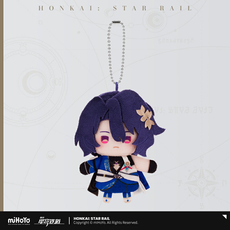 Honkai: Star Rail Character Plush Finger Puppet-Dr ratio-miHoYo-Ace Cards & Collectibles
