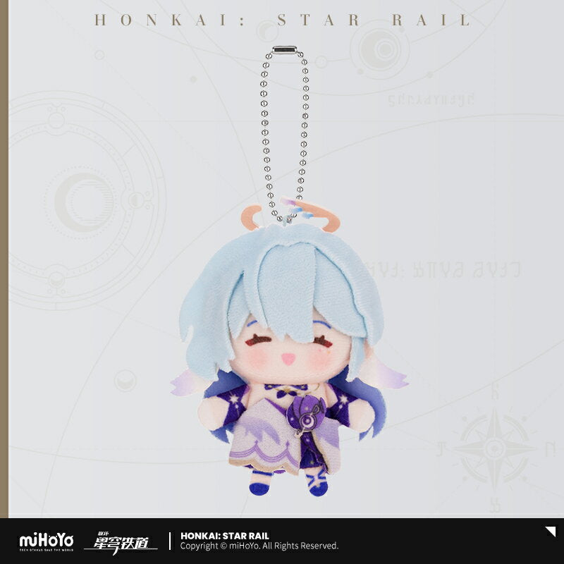 Honkai: Star Rail Character Plush Finger Puppet-Robin-miHoYo-Ace Cards & Collectibles