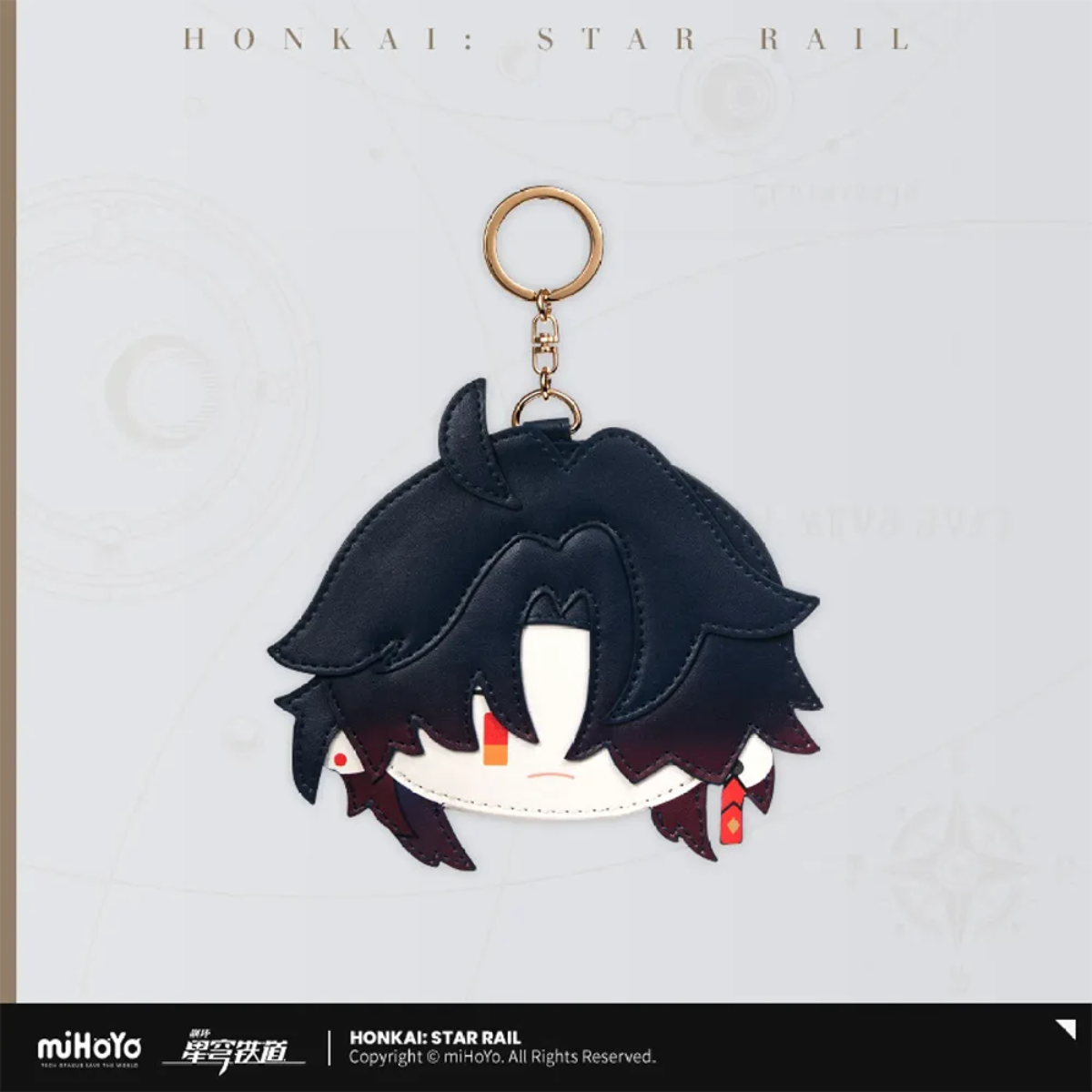 Honkai: Star Rail Chibi Character Leather Cardholder