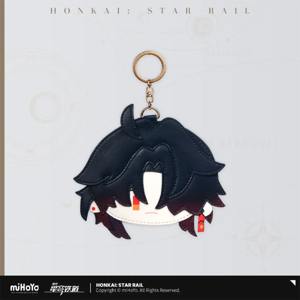 Honkai: Star Rail Chibi Character Leather Cardholder-Dan Heng-miHoYo-Ace Cards & Collectibles